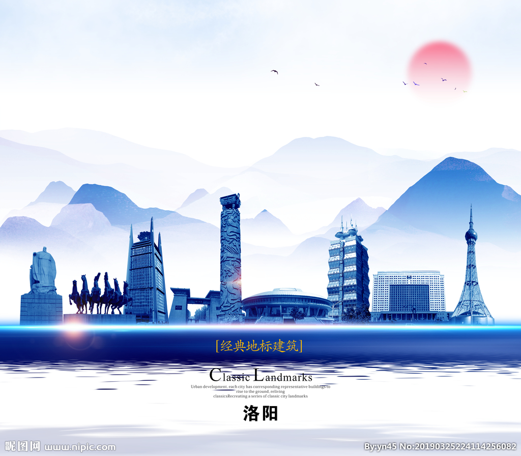 洛陽(yáng)設(shè)計(jì)圖 海報(bào)設(shè)計(jì)、廣告設(shè)計(jì)與設(shè)計(jì)圖庫(kù)的專(zhuān)業(yè)代理代辦服務(wù)