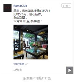 騰訊廣告洛陽營銷中心項目落地，為古都廣告設計注入數字新動能