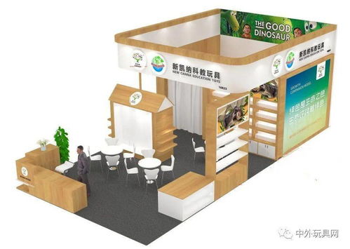 超震撼！深圳玩具展特裝圖提前曝光，科教玩具引領未來教育新風尚