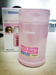 三黃鉆買家的購物帖 日用品護膚品寶寶用品等雜七雜八分享，持續更新中