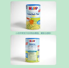 三黃鉆買家Mila的寶藏購物帖 日用雜品、護膚美妝與寶寶好物全分享（持續更新）